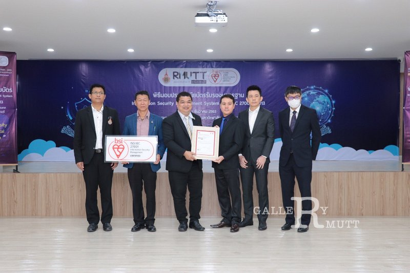 20201224- Information Security Management System -ISO-IEC 27001 - 2013-0051.jpg
